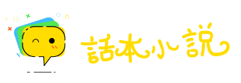 安如太山网